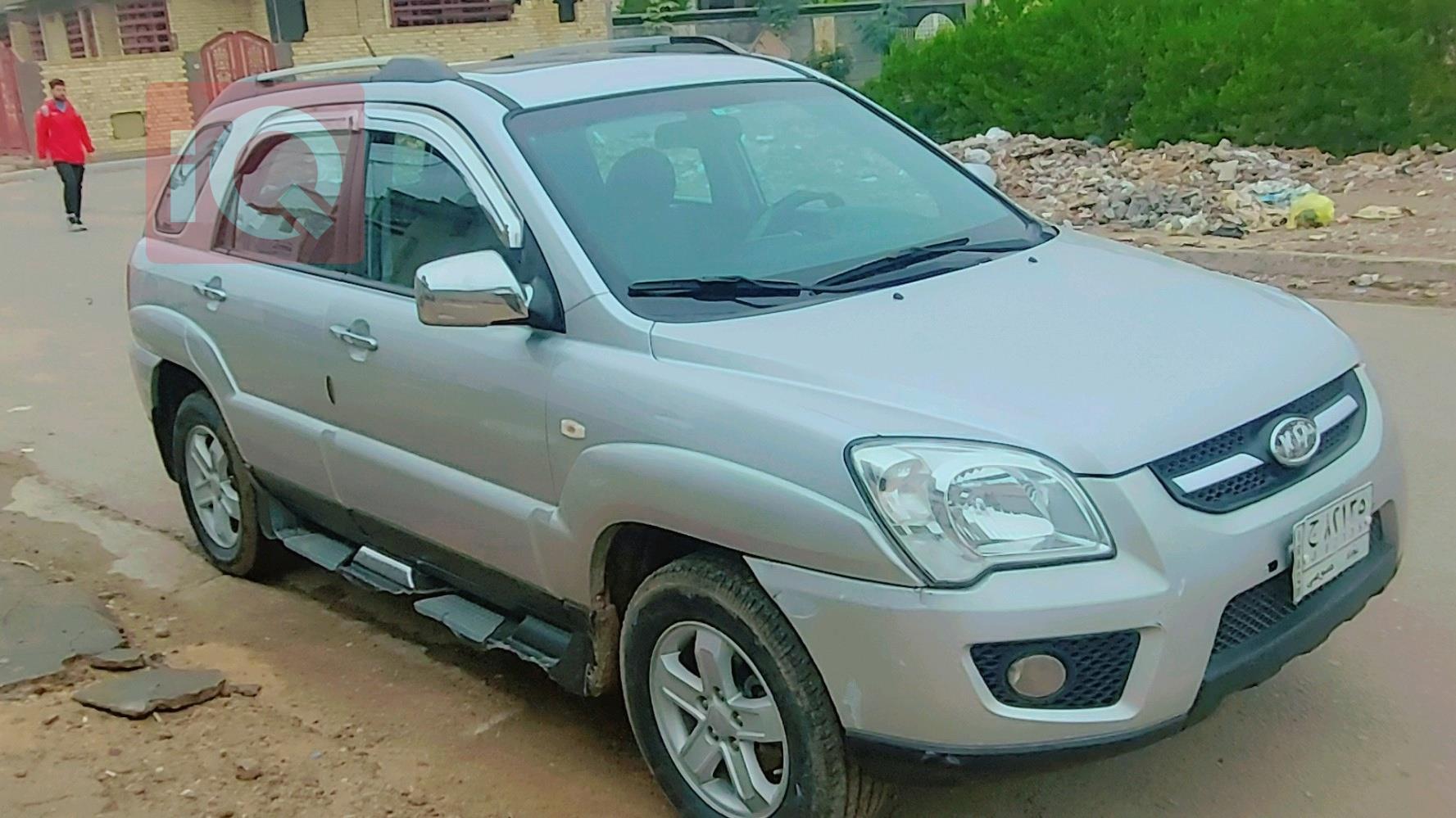 کیا سپۆرتاج